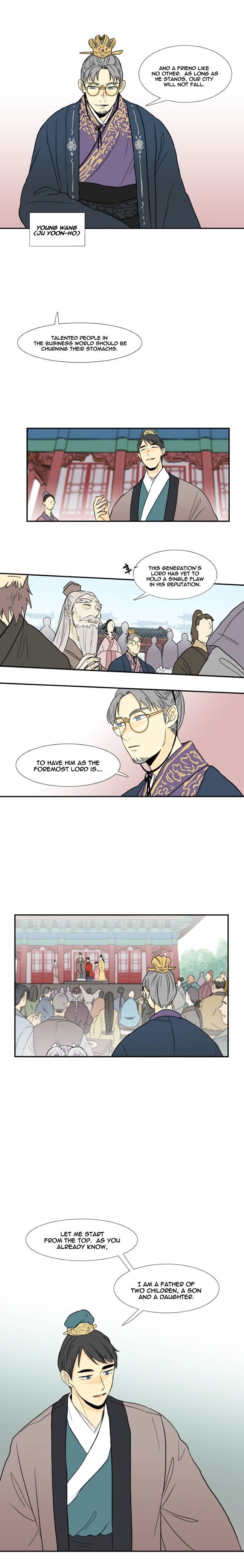 The Scholar's Reincarnation Chapter 14 6